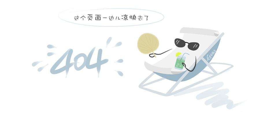 地采暖用实木地板技术要求修订证书.jpg 地采暖用实木地板技术要求修订证书.jpg